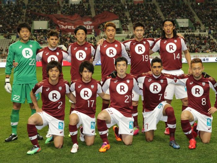 Profil klub Vissel Kobe lengkap